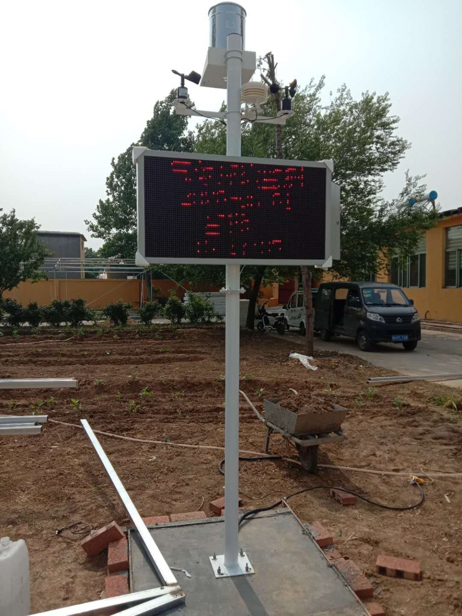 土壤墑情監測系統安裝