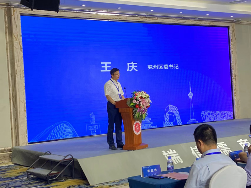 熱烈祝賀 | 國家節水灌溉工程技術研究中心與山東浩坤潤土水利設備有限公司簽訂戰略合作框架協議