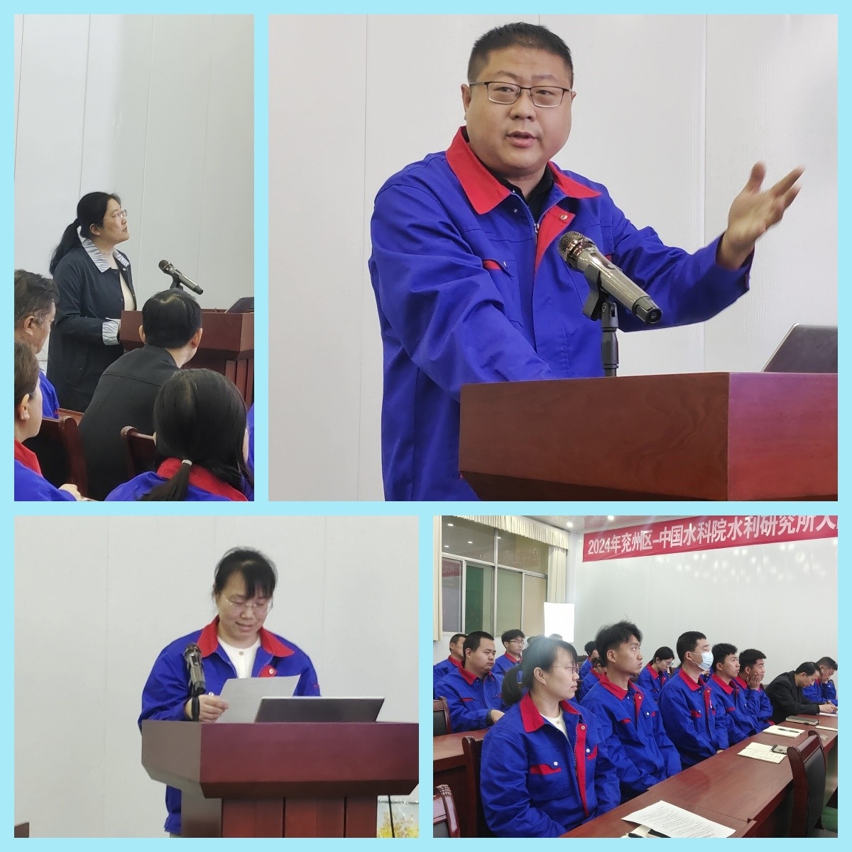 11日上午，浩坤潤土公司舉辦《法制與紀律》《安全生產(chǎn)》培訓會