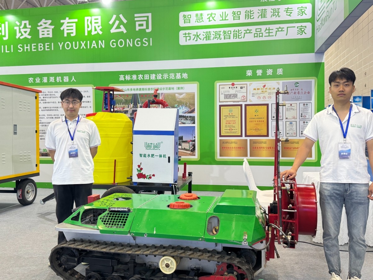 浩坤潤土公司亮相第五屆水利科技與生態(tài)建設(shè)博覽會