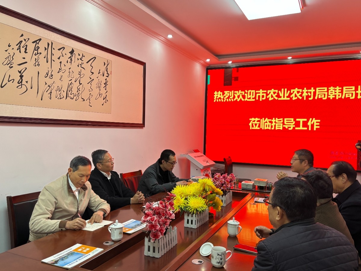 十二月九日，市農(nóng)業(yè)農(nóng)村局韓局長蒞臨公司參觀指導