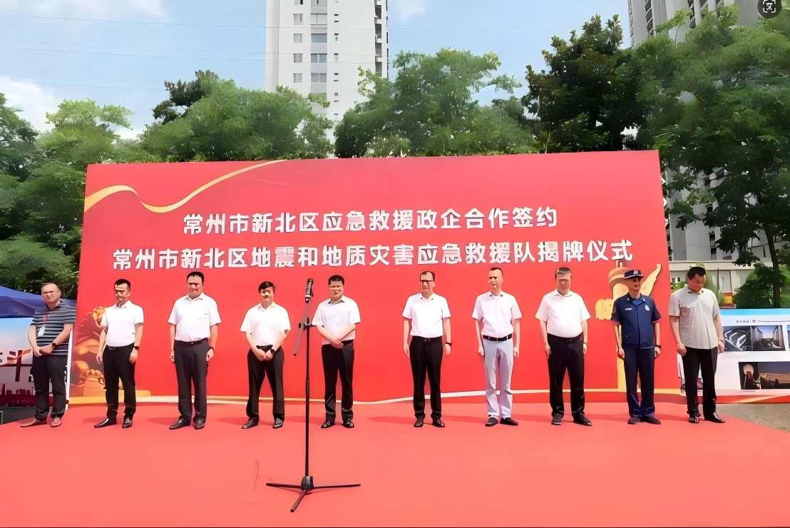 �_չ�±��^(q��)����͵��|(zh��)��(z��i)�����U(xi��n)�(du��)����ƃxʽ���