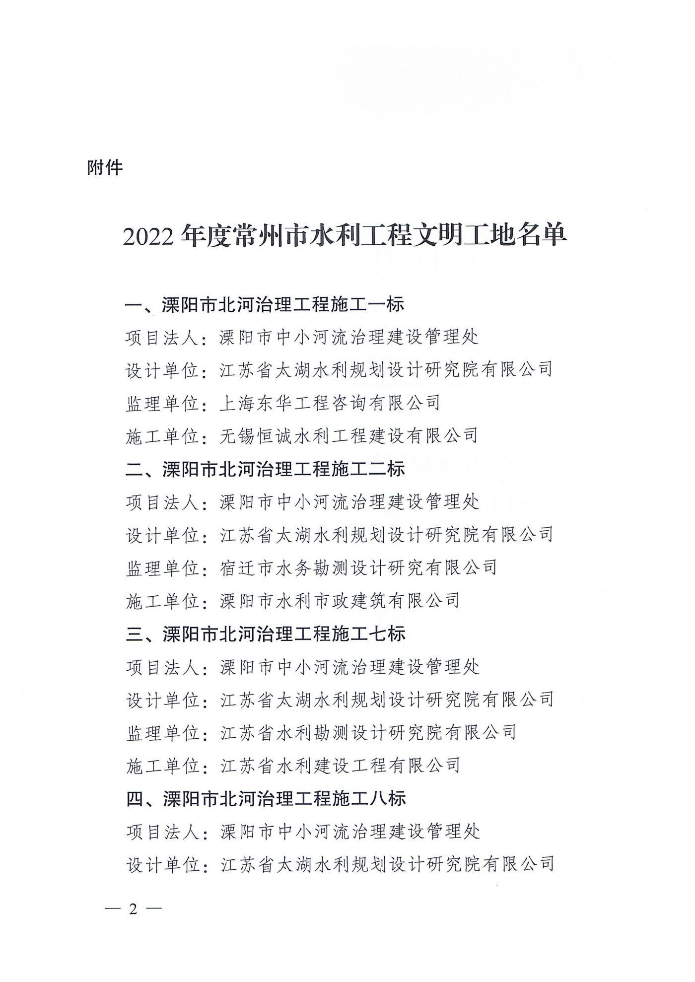 �C���ļ�_01.jpg